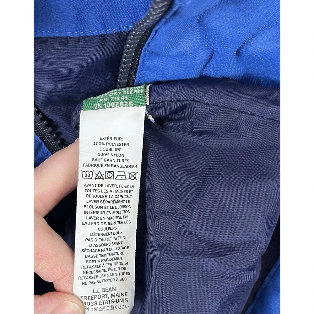 LL Bean Blue 3in1 Shell Only Jacket Boys Youth Large 14/17 Water Resistant Coat‎